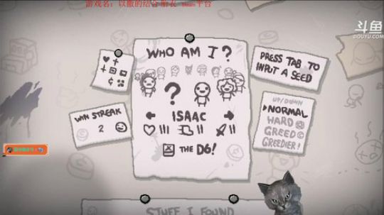 声优翼：光头恶霸历险记 2018-09-01 20点场