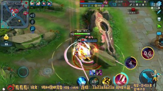 光辉晨少发布了一个斗鱼视频2018-09-03