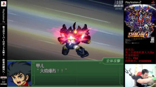 机战：10.5号订不到便宜的机票！ 2018-09-02 20点场