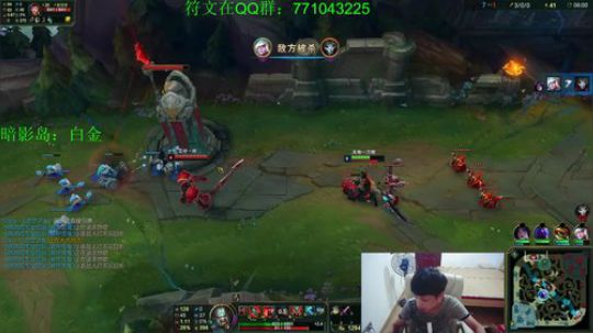 蛮王：2分钟1血 一刀一个 2018-09-03 20点场