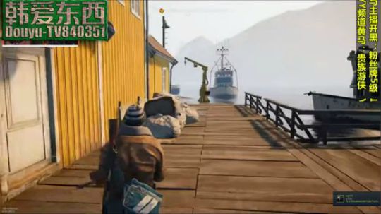 dayz僵尸末日#08 2018-09-02 16点场
