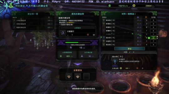 开荒极贝爷然后【小龙咖啡馆】 2018-09-03 06点场