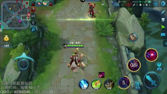 登月团丶离去发布了一个斗鱼视频2018-09-03