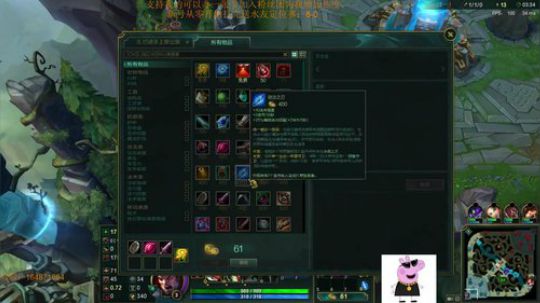 不一样得铁头娃诺手鳄鱼,不越塔算我输 2018-09-03 11点场