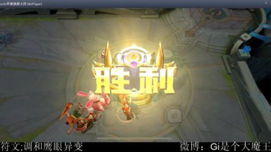 这个花木兰真skr小天才 2018-09-02 22点场