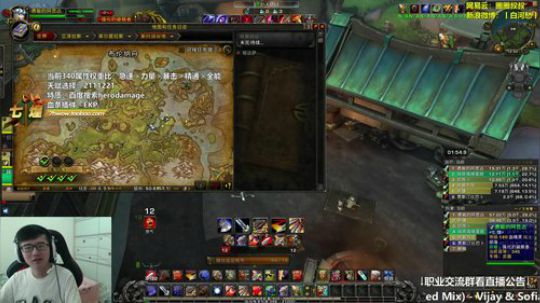 七煌战：英勇无比的阿昆达 2018-09-03 12点场