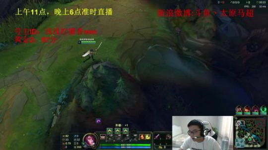 中单随机之王， 2018-09-03 15点场