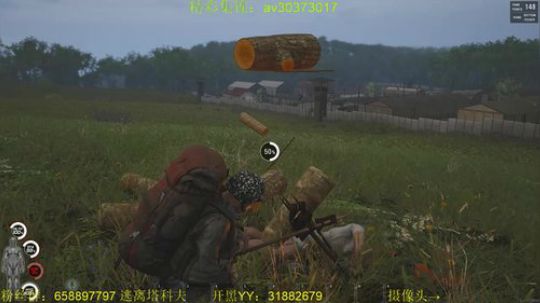 毛毛：逃离塔科夫，晚上人渣！ 2018-09-02 14点场