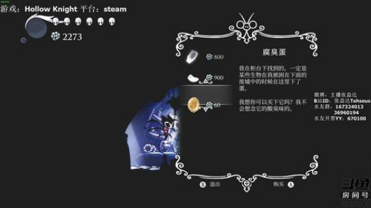 【张益达】永不受苦张益达 2018-09-02 15点场