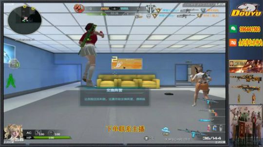 杀神光SSG新赛季预约 2018-09-02 16点场