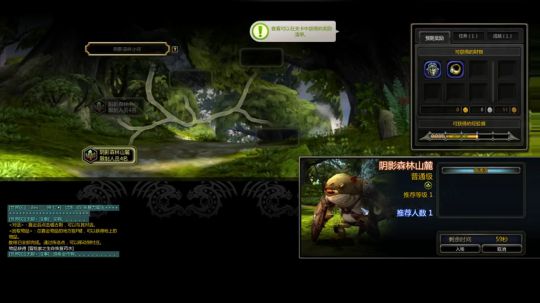 【啊城解说】新人主播 2018-09-02 19点场