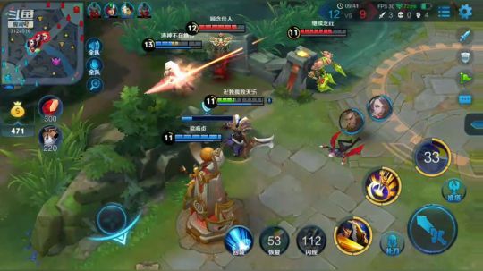 今天心态差了点，记录一下~