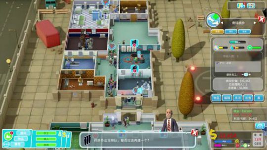 模拟打造豪华三甲医院，共创和谐医患关系 2018-08-31 21点场