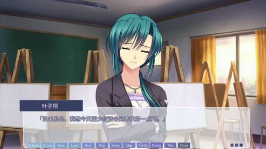 玩到破产就galgame 2018-09-02 01点场