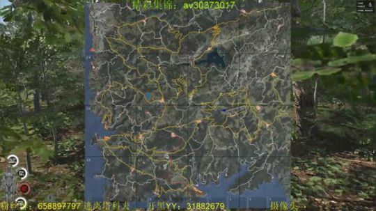 毛毛：补时长，人渣！ 2018-09-02 16点场