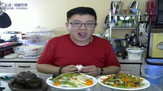 家常全素。炒素三丝。荷塘小炒 2018-09-03 19点场