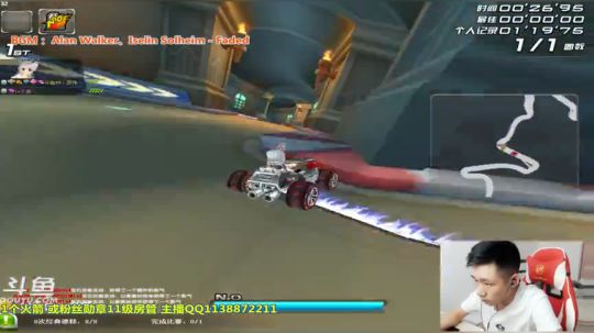 罗伟总队队内赛