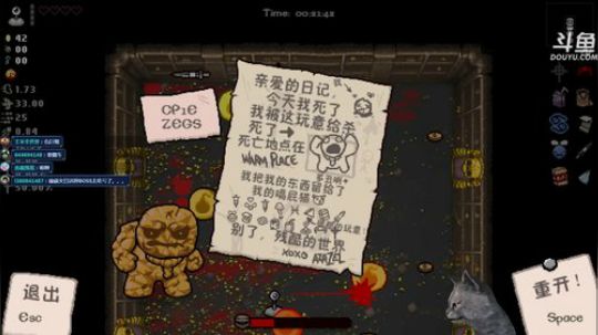 声优翼：从不迟到系列 2018-08-29 00点场