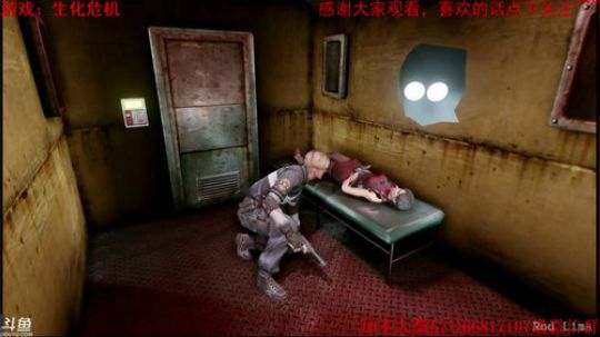 生化危机1-4系列 2018-09-03 01点场