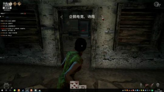 反正菜，不如皮上天~~ 2018-09-02 15点场