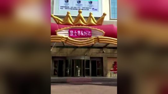 有的时候我也想低调，但实力不允许！