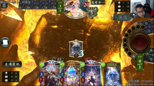 做回技术流的自己（） 2018-09-02 19点场