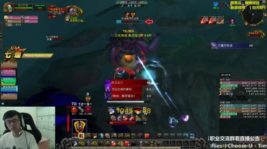 七煌战：英勇无比的阿昆达 2018-09-03 16点场