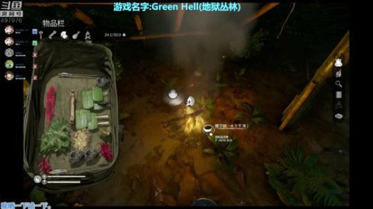 【音悦生】九月,冲出亚马逊! 2018-09-03 19点场