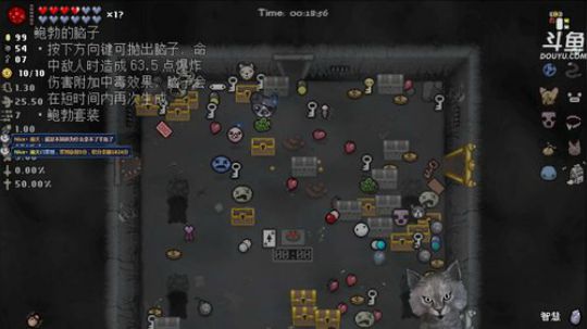 声优翼：光头恶霸历险记 2018-08-30 23点场