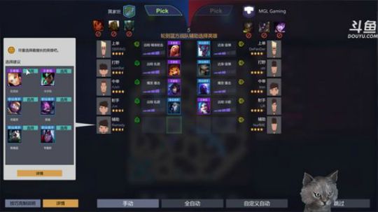 声优翼：惨遭解散的俱乐部！ 2018-08-28 07点场