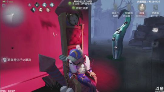 【六神】帅的一痞直播间 2018-09-03 18点场