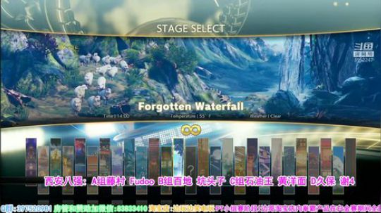 美国大神出没!费城街霸5CPT! 2018-09-02 03点场