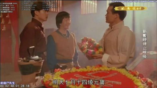 我在斗鱼看石头剪刀布包了直播一起看