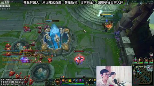 韩服被封，新号重来！中国牛逼！！ 2018-09-03 10点场