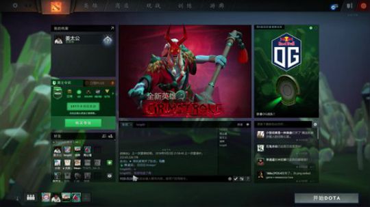 随便娱乐下! 2018-09-03 19点场