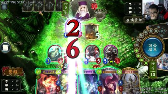 新赛季，新学期.jpg 2018-09-01 19点场