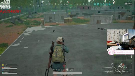 阿二:今晚就带水友玩玩吧 2018-09-03 00点场