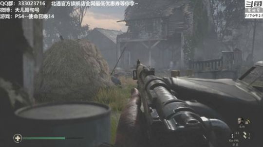 画质最好的使命召唤二战 P1