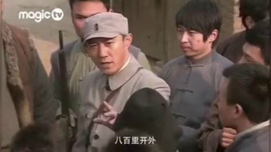 800里开外？牛逼呀