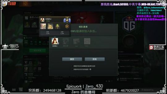 吃……吃会鸡？ 2018-09-02 18点场