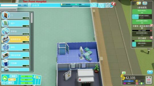 模拟打造豪华三甲医院，共创和谐医患关系 2018-08-31 23点场