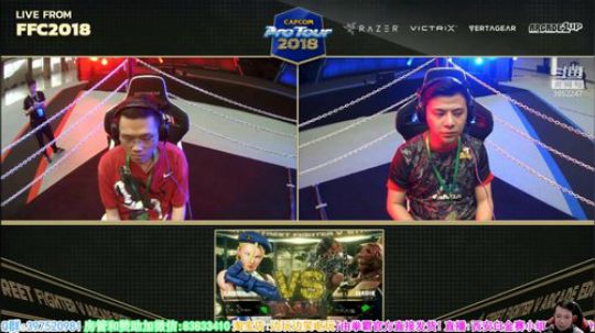 众多中外高手参战!街霸5西安白金CPT!第一天全程 PT1