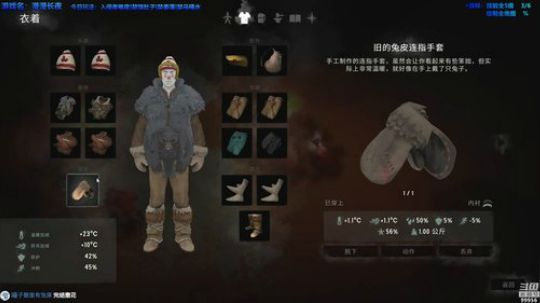 【泫漓】催眠档—漫漫长夜·大马哈之歌 2018-09-03 00点场