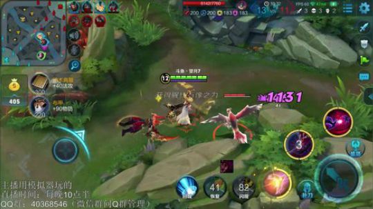 登月团丶离去发布了一个斗鱼视频2018-09-03