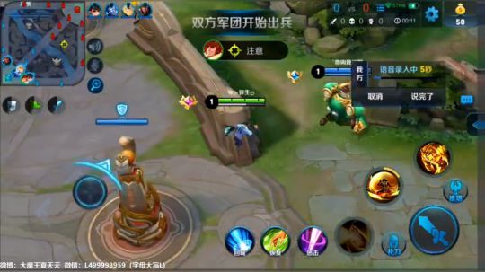夏天：先带水友，然后各种英雄排位！ 2018-09-03 11点场