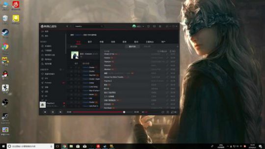 0000000弟中弟 2018-09-03 13点场