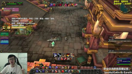 七煌战：英勇无比的阿昆达 2018-09-03 10点场