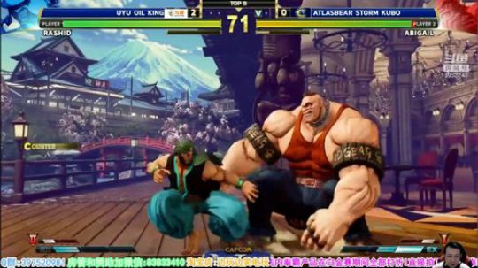 众多中国选手参战!街霸5西安白金赛第二天全程PT1