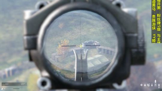 dayz僵尸末日#08 2018-09-02 11点场