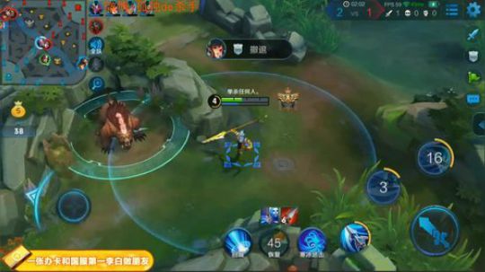国服最顶级操作手法秀 2018-09-04 01点场
